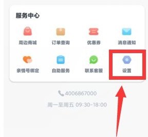 叫叫