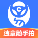 车行易下载