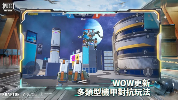 PUBGMOBILE国际服