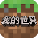 我的世界1.0.0.7图标