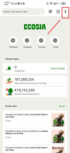 ecosia搜索引擎浏览器