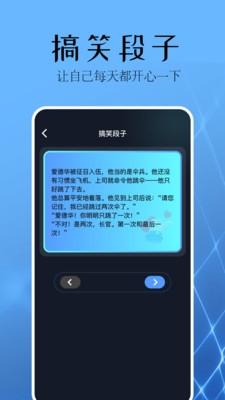 麦块游戏盒子