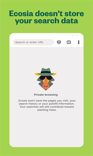 ecosia搜索引擎浏览器