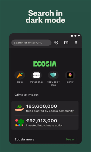 ecosia搜索引擎浏览器