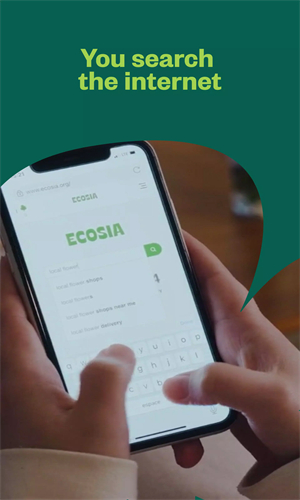 ecosia搜索引擎浏览器