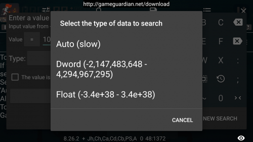 GG修改器
