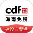 中免海南下载