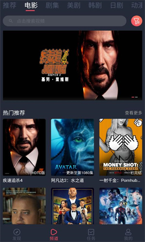 米莱影视