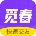 觅春下载
