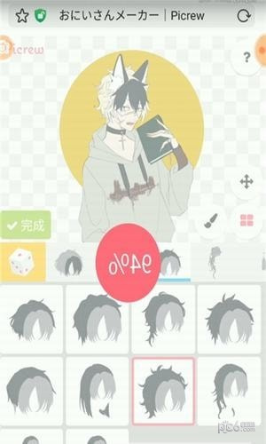Picrew