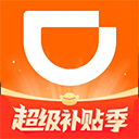 滴滴车主6.0.10版本图标
