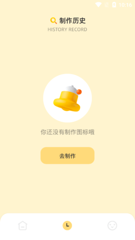 软件分身助手