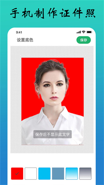 PDF扫描
