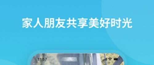 魔盘