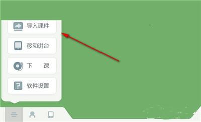 之江汇