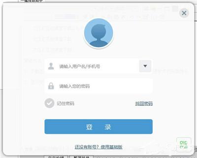 之江汇