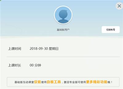 之江汇