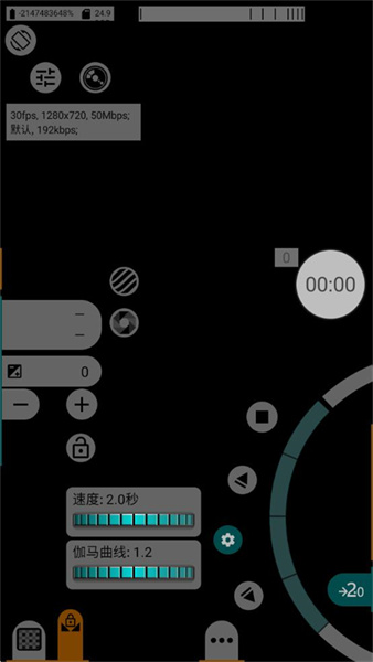 mcpro24fps安卓版
