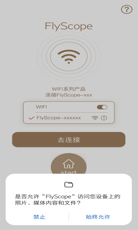 FlyScope
