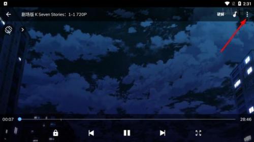 mxplayer专业版