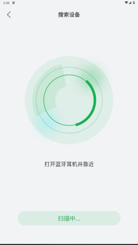 绿联耳机