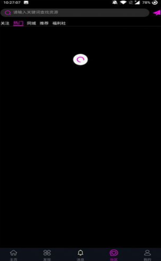 YTB视频原版