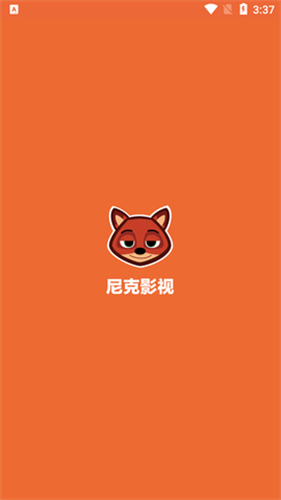 尼克影视安卓版
