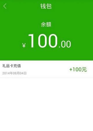 凹凸租车