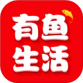 有鱼生活最新版图标