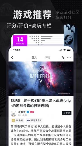 小黑盒