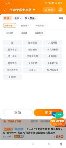 7881游戏平台