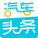 汽车头条图标