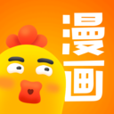 小鸡漫画图标