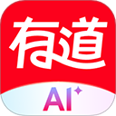 有道词典app图标