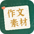 作文素材图标