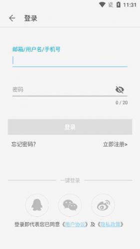 快科技