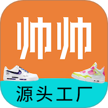 帅帅图标