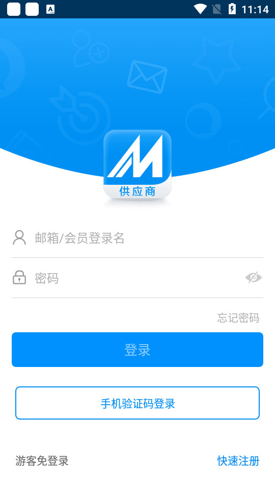中国制造网