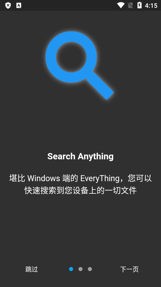 Anything