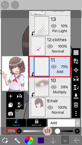 爱笔思画中文版
