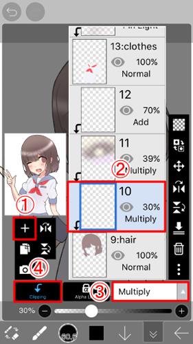 爱笔思画中文版