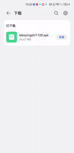 乐播影视