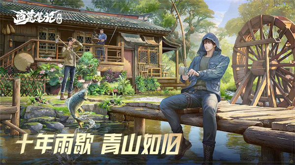 盗墓笔记启程
